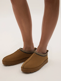 Camel Snug Mule Slippers